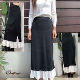 スカート ロング  タイトスカート 切り替え 着痩せ オシャレ カジュアル  | shoppinggo | 詳細画像1 