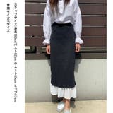 スカート ロング  タイトスカート 切り替え 着痩せ オシャレ カジュアル  | shoppinggo | 詳細画像2 