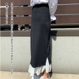 スカート ロング  タイトスカート 切り替え 着痩せ オシャレ カジュアル  | shoppinggo | 詳細画像3 