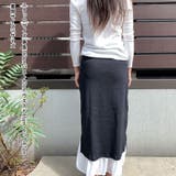 スカート ロング  タイトスカート 切り替え 着痩せ オシャレ カジュアル  | shoppinggo | 詳細画像4 