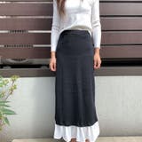 スカート ロング  タイトスカート 切り替え 着痩せ オシャレ カジュアル  | shoppinggo | 詳細画像10 