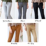 レギンスパンツ レディース フレアリブパンツ | shoppinggo | 詳細画像2