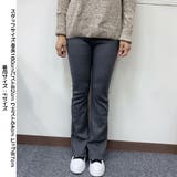 レギンスパンツ レディース フレアリブパンツ | shoppinggo | 詳細画像3