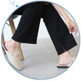 レギンスパンツ レディース フレアリブパンツ | shoppinggo | 詳細画像10