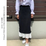 Aラインロングスカートシフォン切り替え  | shoppinggo | 詳細画像4 