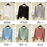 VネックＴシャツ レディーストップス | shoppinggo | 詳細画像2 