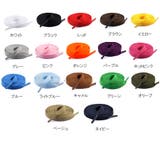 靴紐 シューレース くつひも | shoppinggo | 詳細画像2