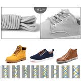 グレー | 靴紐 シューレース くつひも | shoppinggo