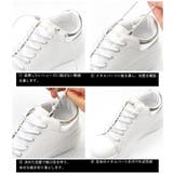 結ばない靴紐 カプセルタイプ100cm 丸紐タイプ | shoppinggo | 詳細画像5