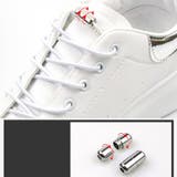 結ばない靴紐 カプセルタイプ100cm 丸紐タイプ | shoppinggo | 詳細画像13