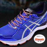 蛍光オレンジ | 結ばない靴紐 カプセルタイプ100cm 丸紐タイプ | shoppinggo