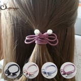 ヘアゴム パール おしゃれ 2連髪留め ヘアアクセサリー リボン結び シンプル | shoppinggo | 詳細画像1