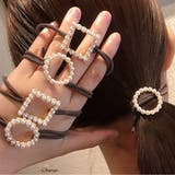 ヘアゴム パール おしゃれ ヘアアクセサリー リボン結び シンプル 髪留め | shoppinggo | 詳細画像1 