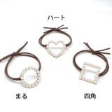 ヘアゴム パール おしゃれ ヘアアクセサリー リボン結び シンプル 髪留め | shoppinggo | 詳細画像2 