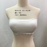 韓国ファッション 夏服 ブラトップ | shoppinggo | 詳細画像6