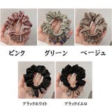 シュシュ キラキラヘアゴム ヘアアレンジ | shoppinggo | 詳細画像2