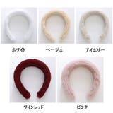 ふわふわ カチューシャ ファー ヘアバンド | shoppinggo | 詳細画像3 