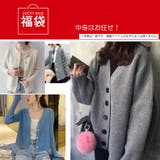 レディース超お得福袋5点入り福袋 | shoppinggo | 詳細画像3 