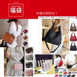 レディース超お得福袋バック2点入り福袋 | shoppinggo | 詳細画像4 