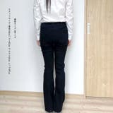 フレアパンツ デニム ジーンズ | shoppinggo | 詳細画像4