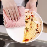 キッチンクロス 5枚セット 食器用 | shoppinggo | 詳細画像9
