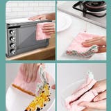キッチンクロス 5枚セット 食器用 | shoppinggo | 詳細画像14
