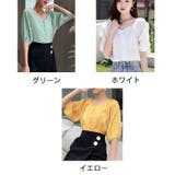 ブラウス レディース トップス | shoppinggo | 詳細画像2 