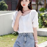ホワイト | ブラウス レディース トップス | shoppinggo