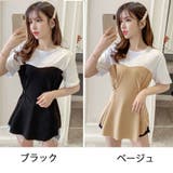 Tシャツ レディース 半袖トップス | shoppinggo | 詳細画像2