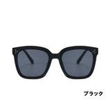 ミラーサングラス レディース UVカット | shoppinggo | 詳細画像2