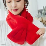 レッド | マフラー ティペット フェイクファー | shoppinggo
