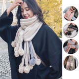 マフラー ロングマフラー 厚手 | shoppinggo | 詳細画像1