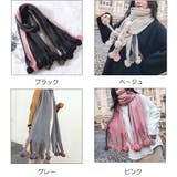 マフラー ロングマフラー 厚手 | shoppinggo | 詳細画像2