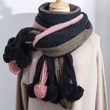 マフラー ロングマフラー 厚手 | shoppinggo | 詳細画像6