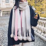 マフラー ロングマフラー 厚手 | shoppinggo | 詳細画像7