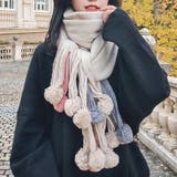マフラー ロングマフラー 厚手 | shoppinggo | 詳細画像8
