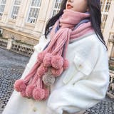 マフラー ロングマフラー 厚手 | shoppinggo | 詳細画像9
