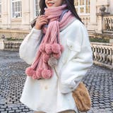 マフラー ロングマフラー 厚手 | shoppinggo | 詳細画像10