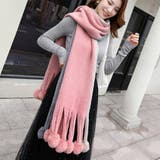 マフラー ロングマフラー 厚手 | shoppinggo | 詳細画像11