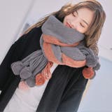 グレー | マフラー ロングマフラー 厚手 | shoppinggo