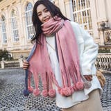 ピンク | マフラー ロングマフラー 厚手 | shoppinggo
