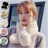 ベージュ | マフラー ティペット フェイクファー | shoppinggo