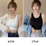 キャミソール カップ付 キャミタンクトップ | shoppinggo | 詳細画像2 