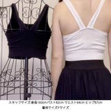 キャミソール カップ付 キャミタンクトップ | shoppinggo | 詳細画像5 