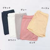 ペチパンツ ペチコート パンツ | shoppinggo | 詳細画像2