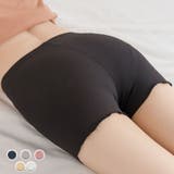 ペチパンツ ペチコート パンツ | shoppinggo | 詳細画像7