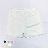 ホワイト | ペチパンツ ペチコート パンツ | shoppinggo