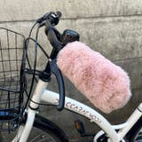 自転車 ハンドルカバー 4点セット | shoppinggo | 詳細画像11