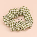 グリーン | シュシュ レディース ヘアゴム | shoppinggo