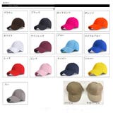 帽子 キャップ メンズ レディース 女性用 UVカット つば付 | shoppinggo | 詳細画像2 